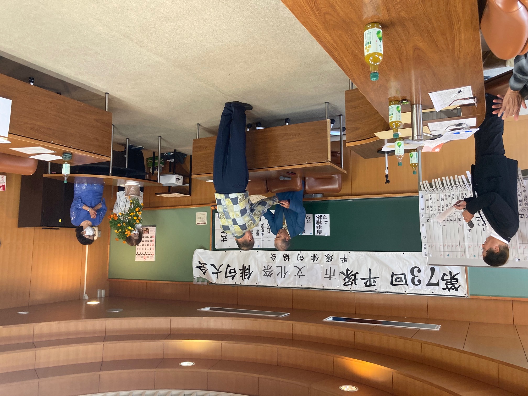 �����񍐎ʐ^