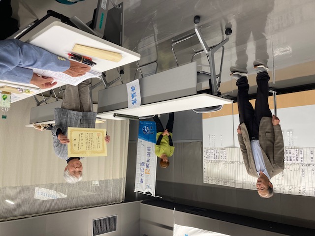 �����񍐎ʐ^