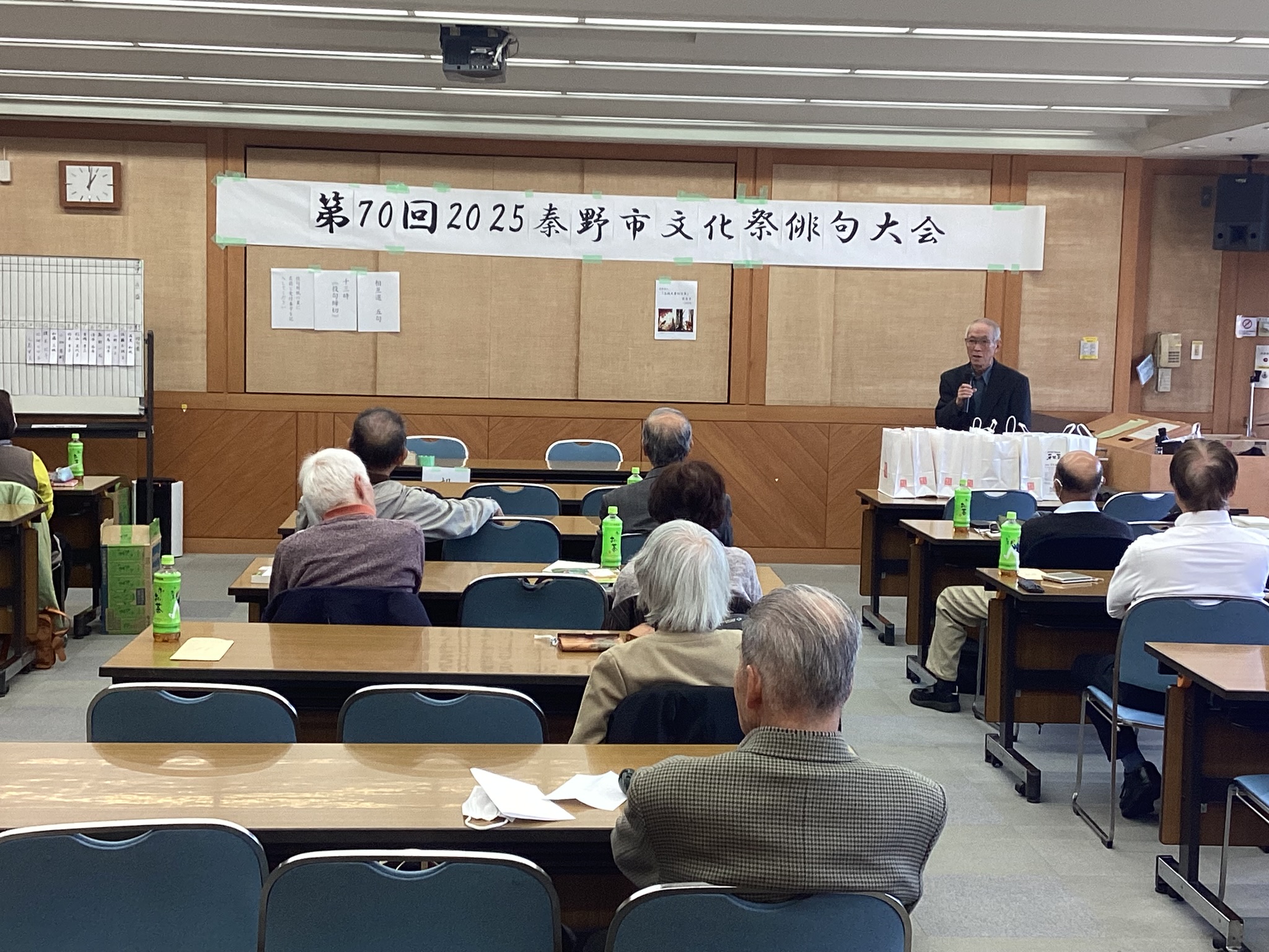 �����񍐎ʐ^